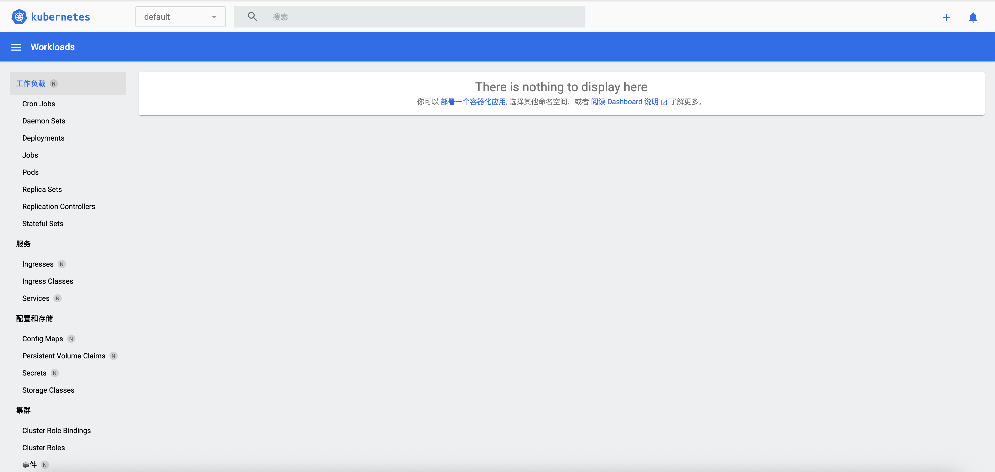 Desktop View